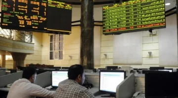 قيمة التداول بالبورصة تتجاوز 71 مليار جنيه في جلسة الأربعاء مع تنفيذ 147 ألف صفقة 1